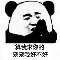 油头最好的三款洗发水,十大公认好用的洗发水不含无硅油