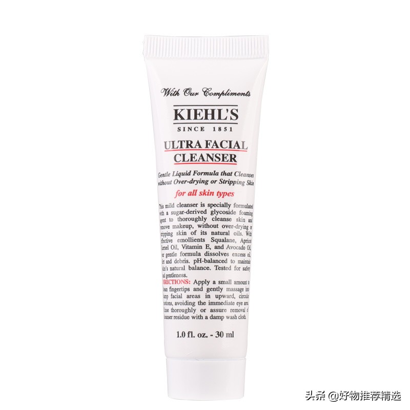 女士洗面奶哪个牌子最好用,哪个牌子的洗面奶好用效果好女士