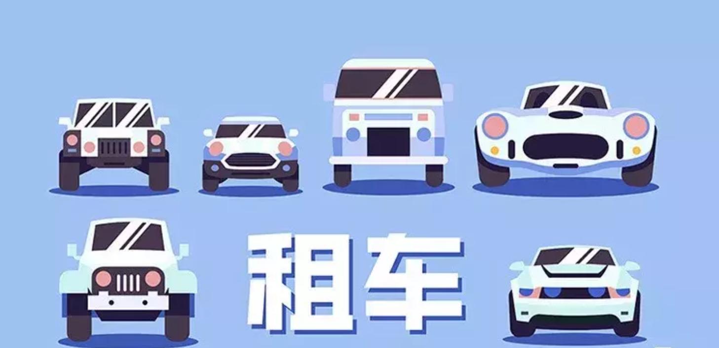 用退休金按揭宝740搞投资，这合算吗？先来算一笔帐