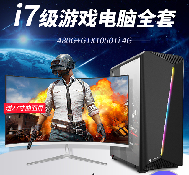 i7级e5电脑主机测评,如何辨别电脑是不是翻新机win10