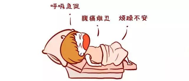 只在新闻听过孕妇羊水栓塞？来一起了解一下