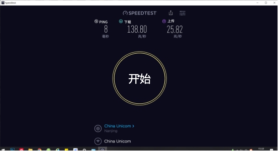老旧笔记本电脑能换网卡吗,x230笔记本换无线网卡