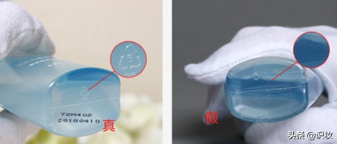 美宝莲眼唇卸妆液怎么辨别真假,美妆鉴定真伪在哪里看