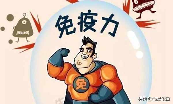 免疫力低下造成白癜风好治吗,免疫力低的白癜风能治疗好吗