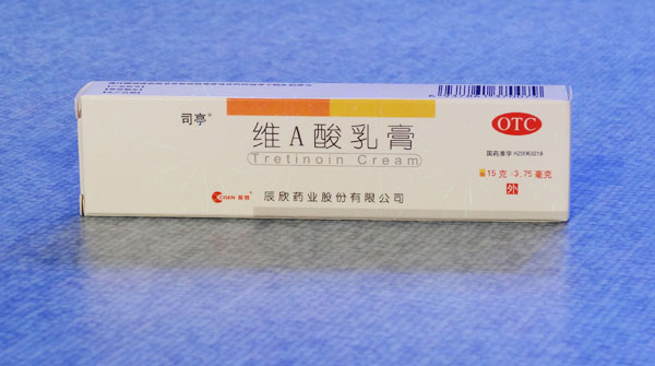 痘坑黑头药膏,祛黑头痘痘闭口疤痕的药膏