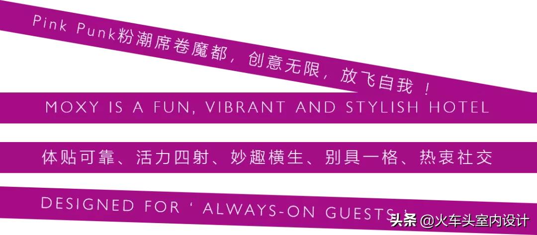 moxy酒店深圳北站客房,深圳moxy酒店介绍
