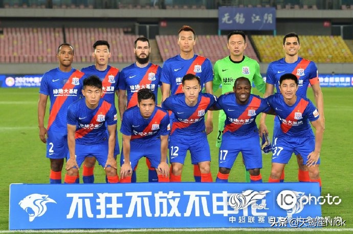 2017中超联赛于汉超绝杀申花,申花绝杀上港于汉超越位