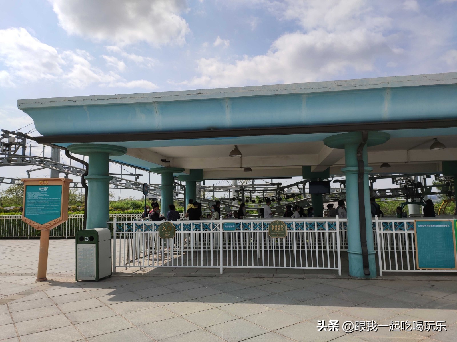 沈阳热高乐园丛林欢乐世界,沈阳丛林欢乐世界