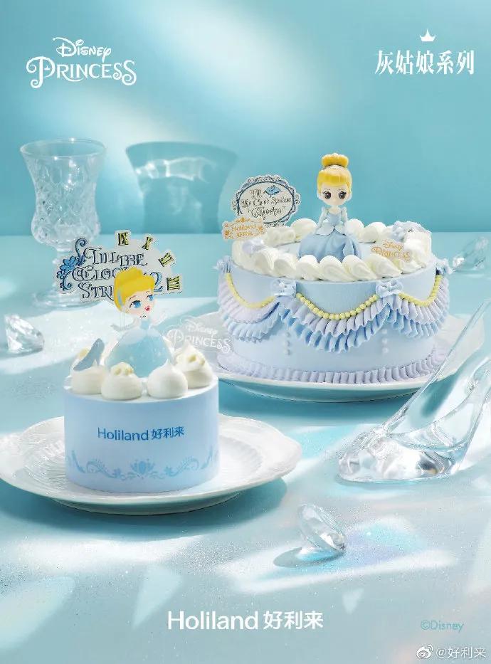 六一儿童节蛋糕款式图片女款,6.1儿童节小蛋糕简单款