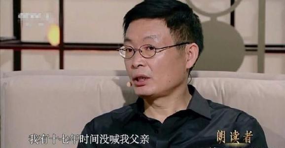 人生海海的大致内容,人生海海里面讲了什么