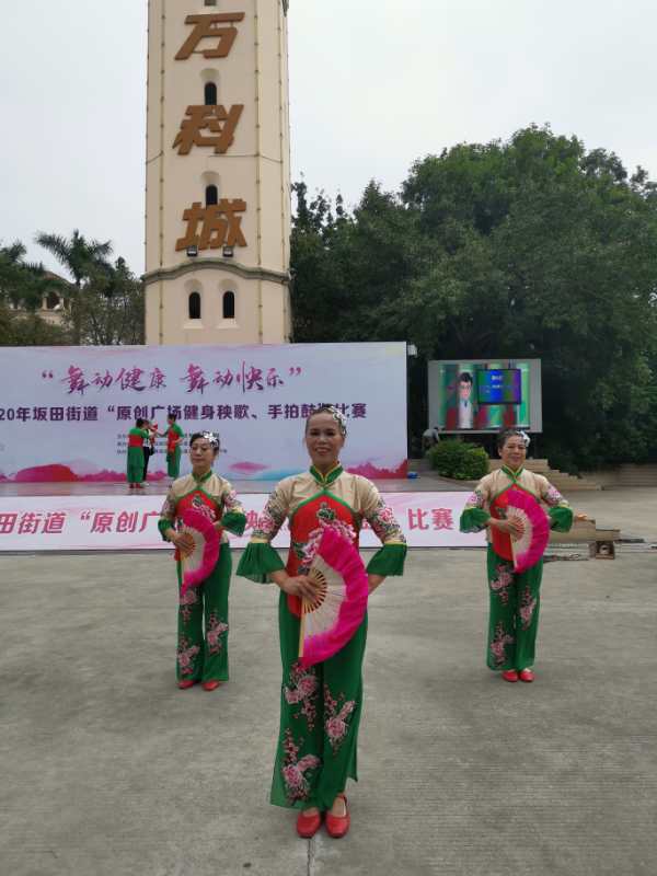 老年秧歌队庆祝元宵节,赞美老年秧歌队