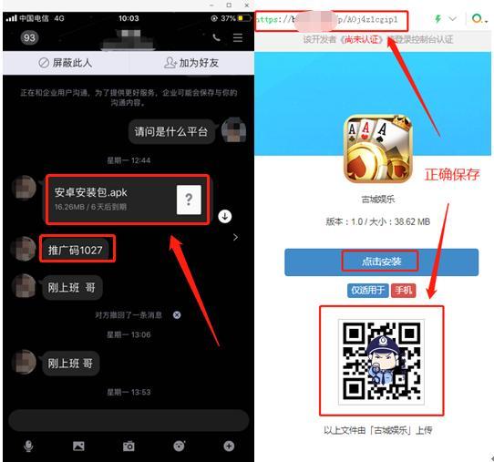 遭遇电信诈骗怎么能尽快破案,遇到电信网络诈骗怎么做