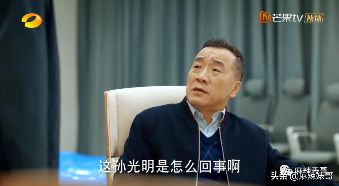 ​这是扶贫剧？开玩笑的吧…