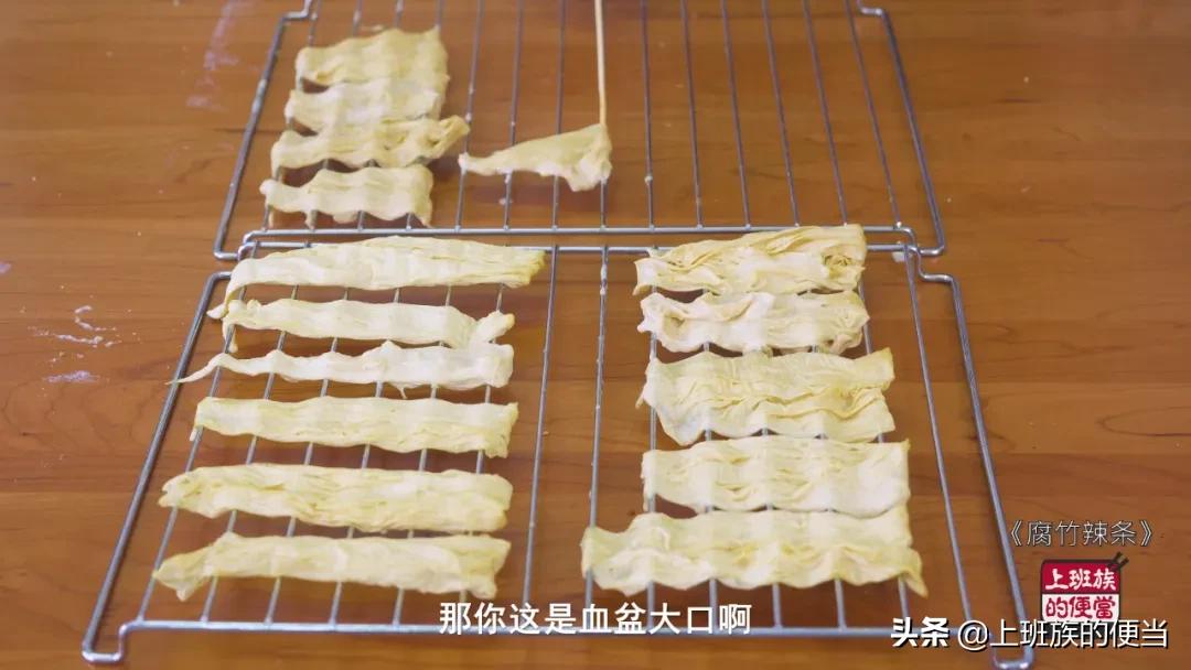 超市辣条那么多添加剂,辣条添加剂自己做辣条