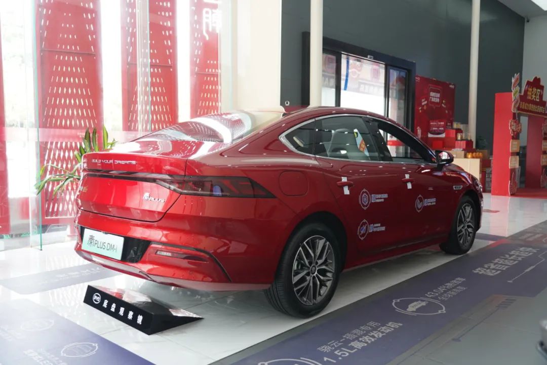 比亚迪秦plusdmi冠军版驾驶感受,比亚迪秦plusdmi纯燃油加速测试