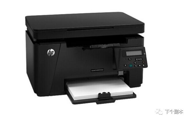 打印机为啥会漏单,打印机漏单怎么办