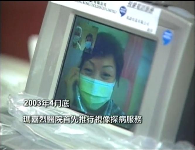 周星驰抗击非典公益片,周星驰抗击非典电影