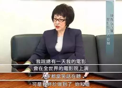 汤臣一品豪宅前世今生,第一豪宅