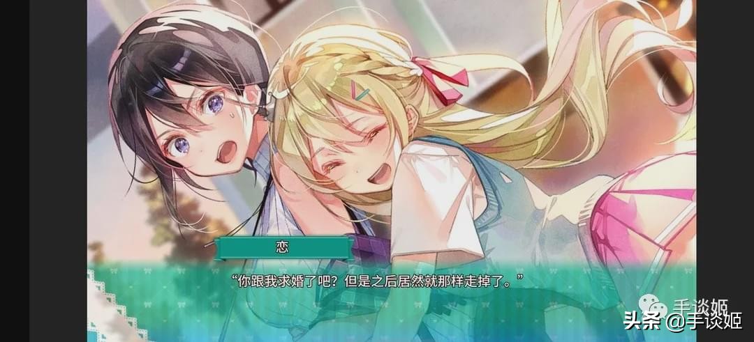 躲在被窝里玩手机的游戏,躲在被窝偷偷哭的游戏名字