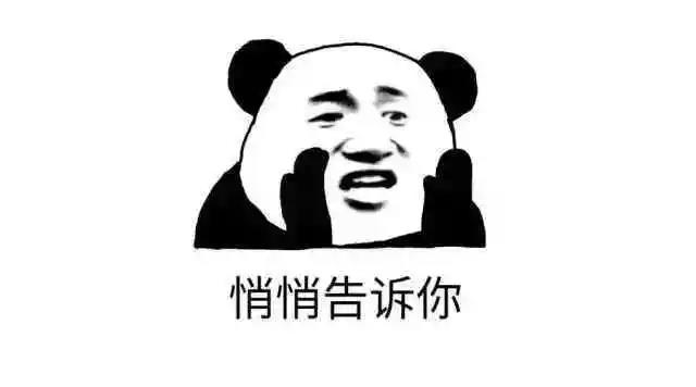 备考看过来细数特岗教师的优势,成师之路对特岗教师的看法