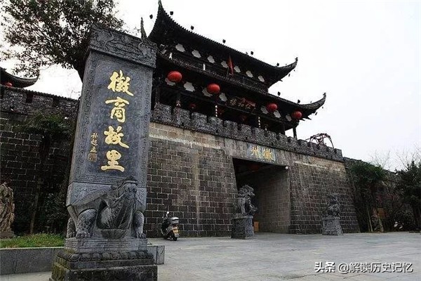 安徽简称皖怎么读,安徽简称皖这个字到底是什么意思