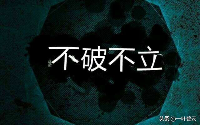 水浒传描写108好汉的诗句,宋江招安诗词