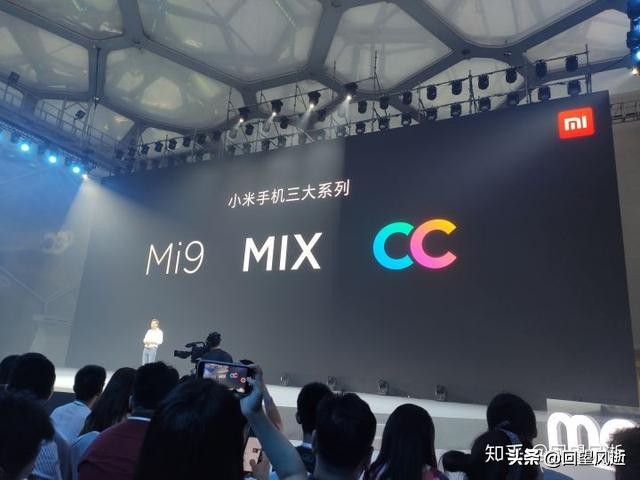 小米cc11发布会,小米cc10发布会