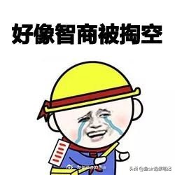 线上英语启蒙app哪个好,jojo英语启蒙app好不好