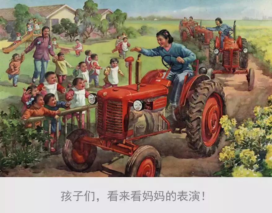 我的父母是戏精,我的爸妈是木匠原版