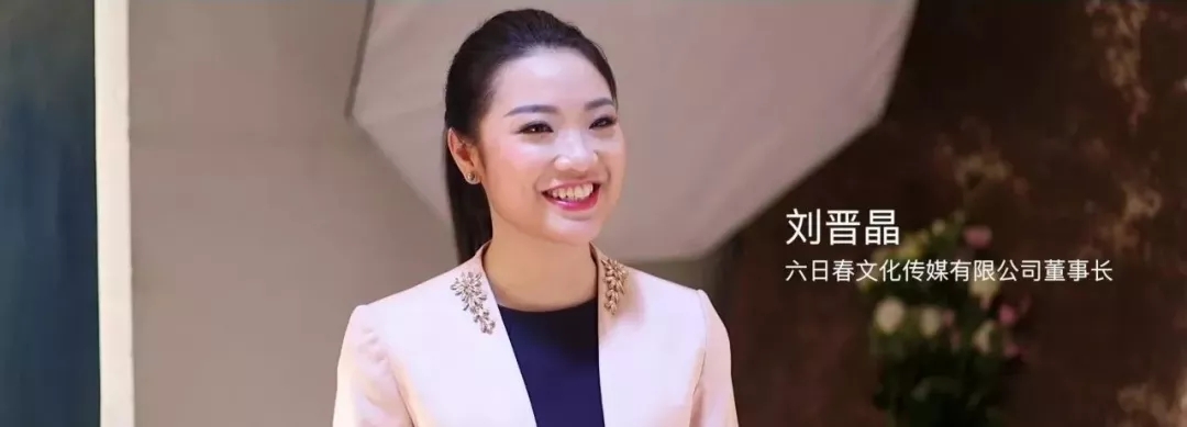 90后自主创业女董事长,90后白手起家女董事长