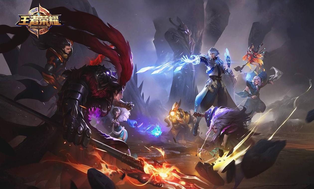 王者荣耀防火线,王者荣耀防火地板