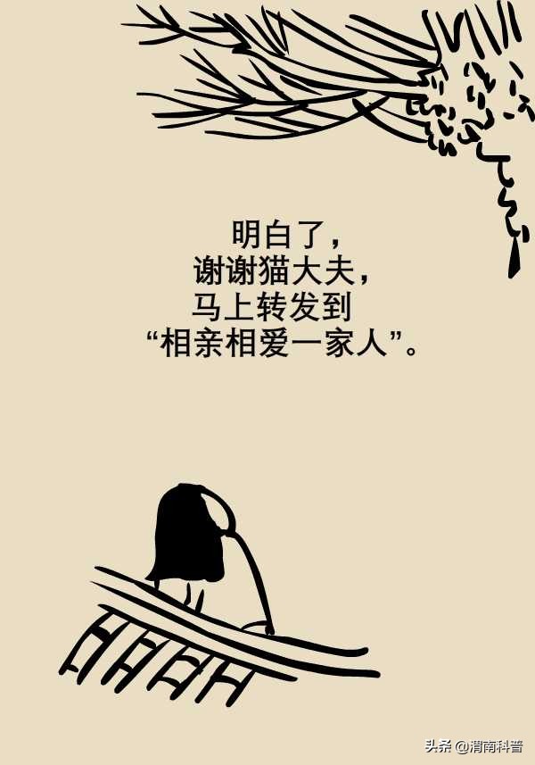 解酒最快最有效的方法蜂蜜和香蕉,蜂蜜解酒好还是葡萄糖解酒好