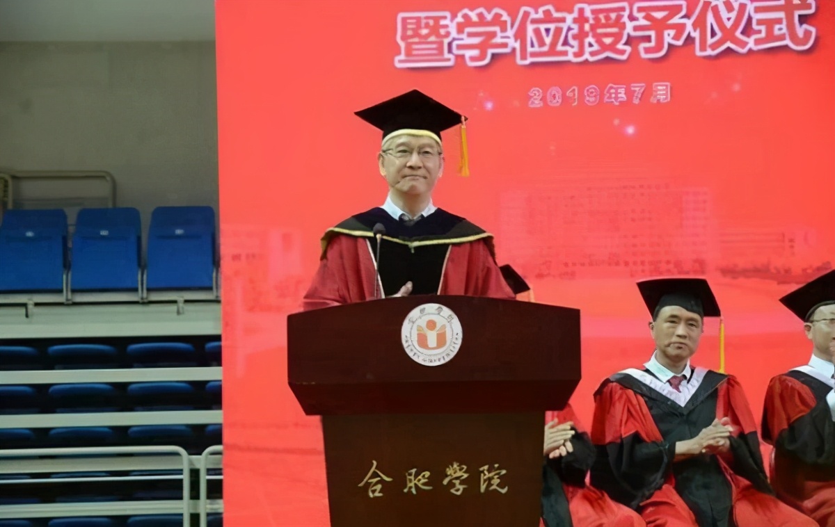 安徽这2所学院拟改名为“大学”，学生有些着急，想拿到新毕业证