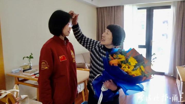 娴欐睙瀹佹尝姣嶅コ,瀹佹尝姣嶅コ