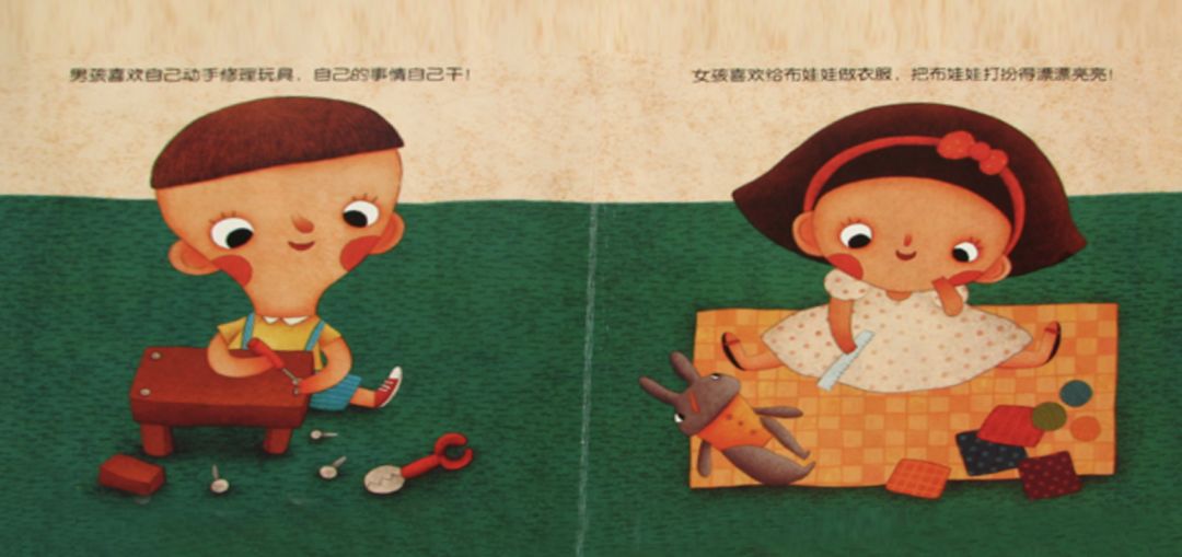 如何跟青少年孩子谈性教育,性教育应该怎样分年龄段