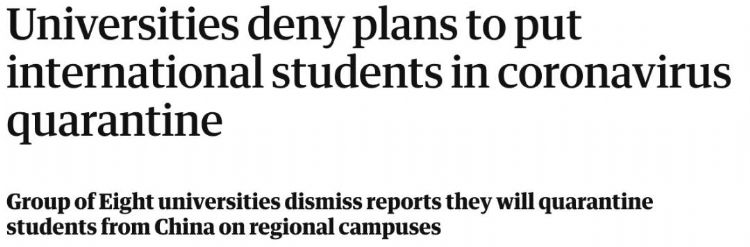 澳洲最良心一校放话：延迟缴费，不满意全退