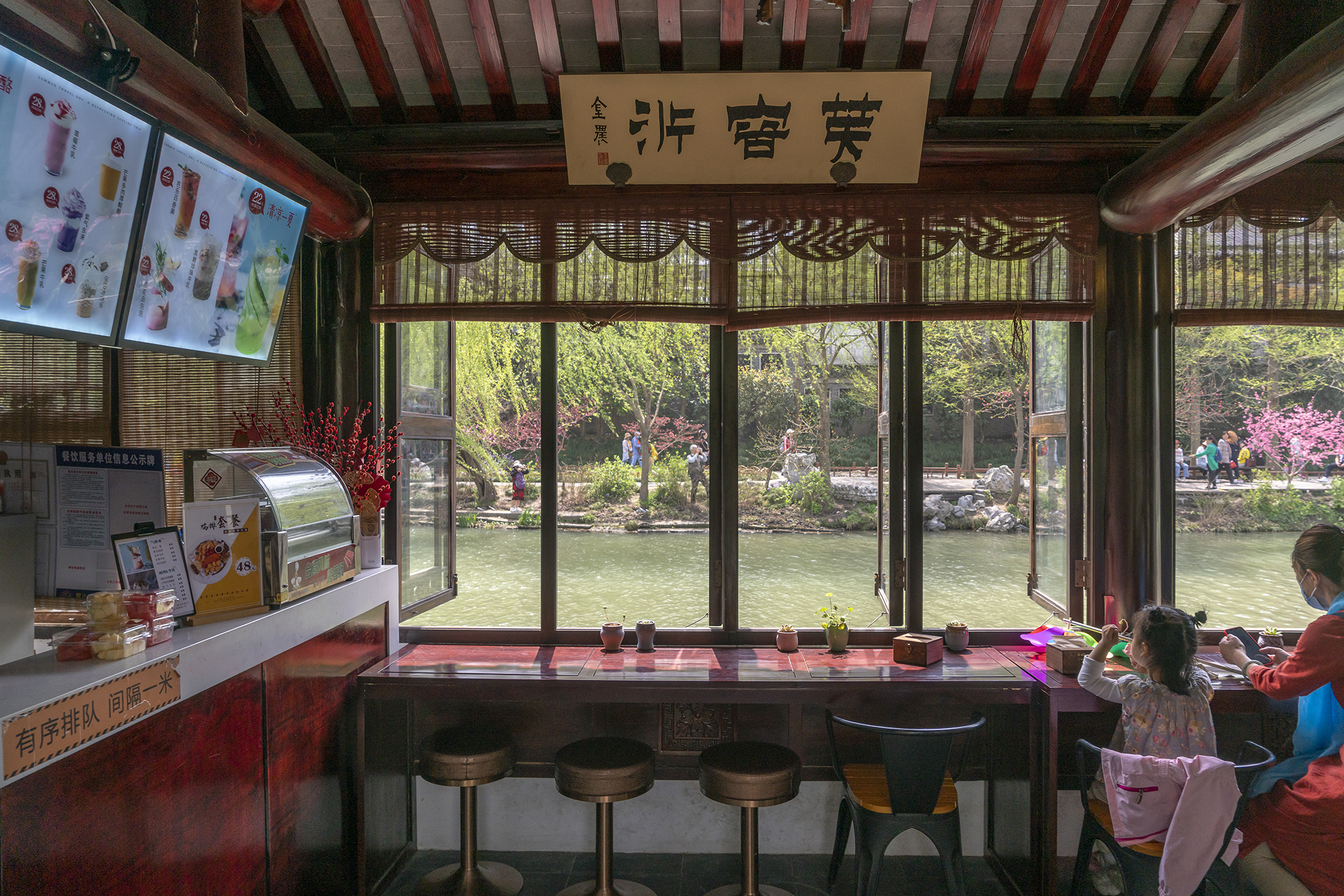 烟雨江南扬州瘦西湖,扬州春风十里瘦西湖