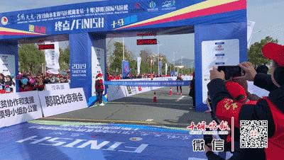 十堰全城马拉松,十堰市万人马拉松比赛