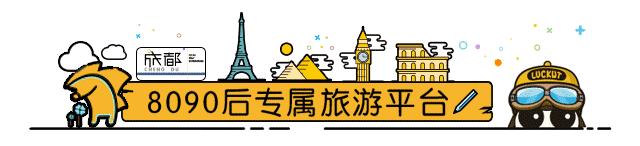 泰国电子落地签证（EVOA），1分钟就能快速通关！