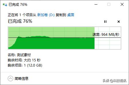 东芝rd500固态硬盘,东芝r200固态硬盘