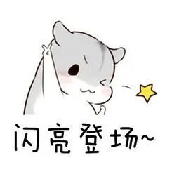 *血丝红**的自救指南,大家快来抄作业