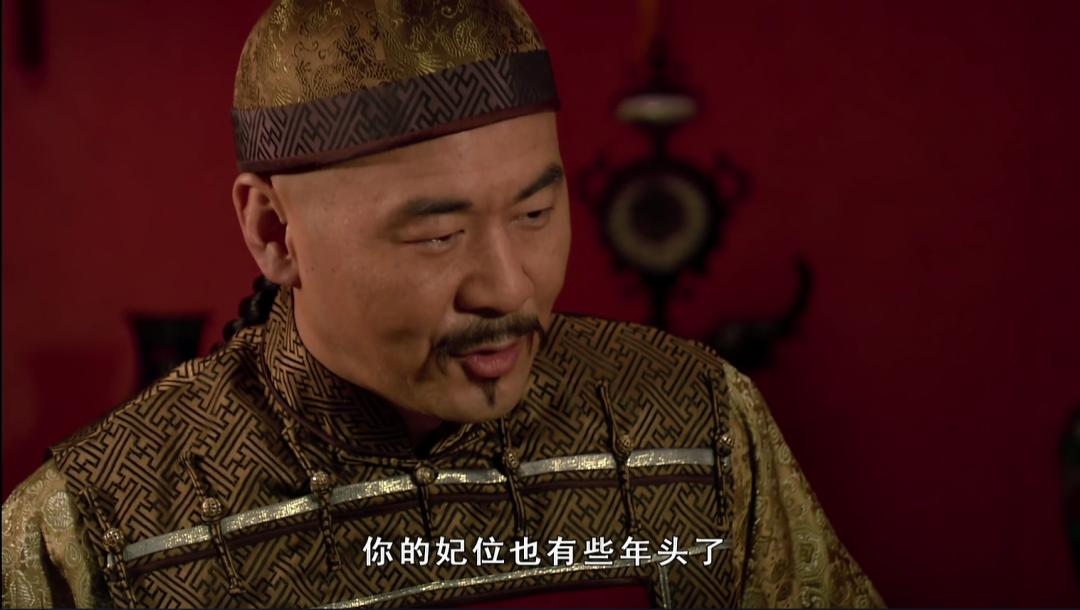 甄嬛流产华妃受罚宜修是为什么哭,甄嬛传宜修大封六宫