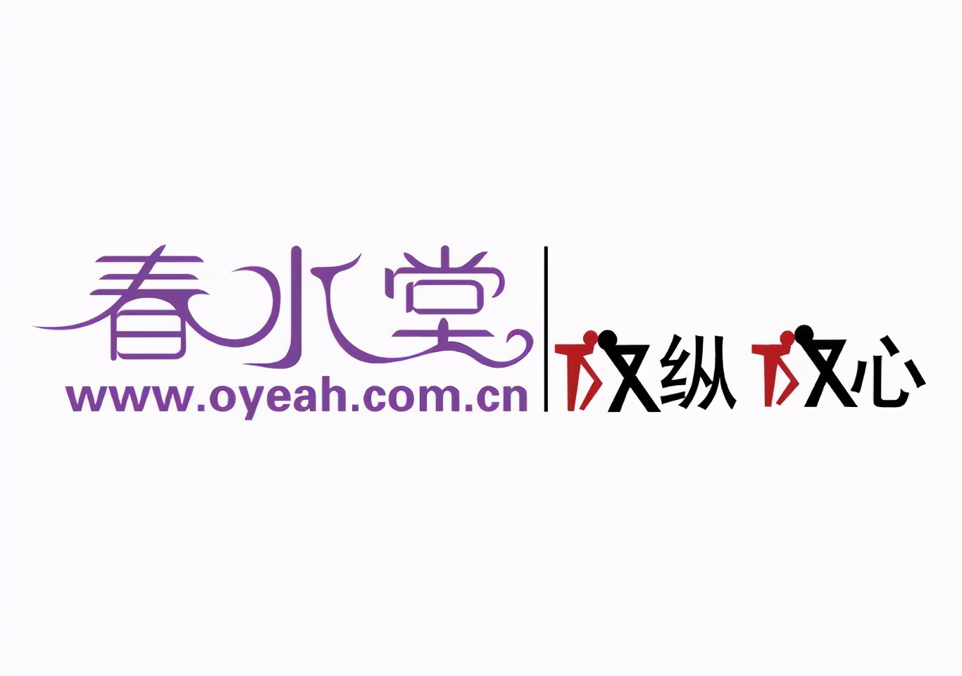 情趣行业大事件,情趣行业分析