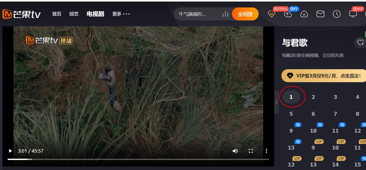 360浏览器录制视频功能在哪里设置,360浏览器怎么开启录制视频