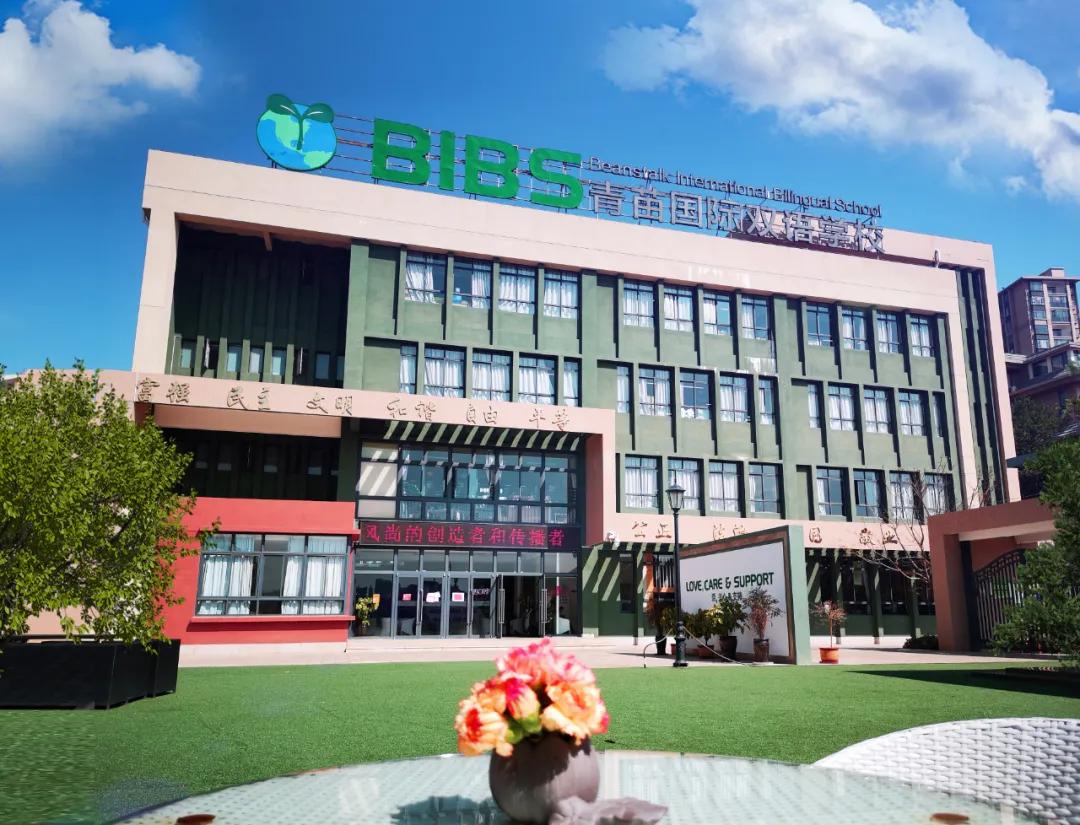 昆明呈贡区民办小学学费查询,昆明民办小学招生简章