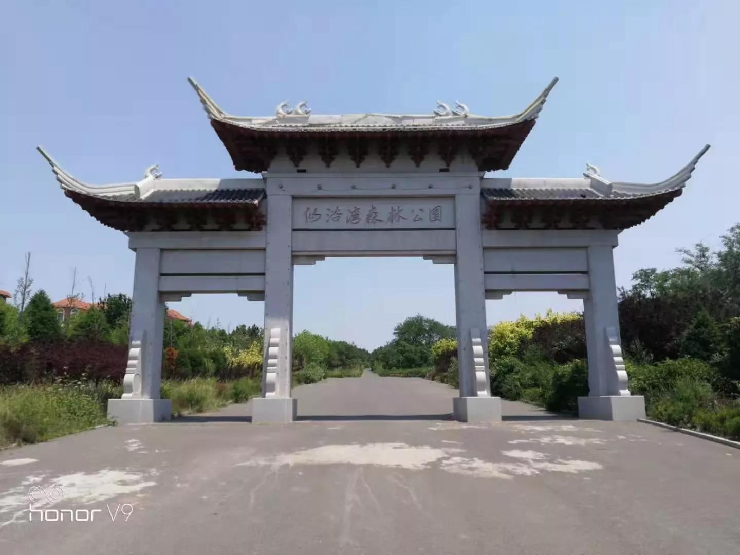 仙浴湾电话,仙浴湾一日游