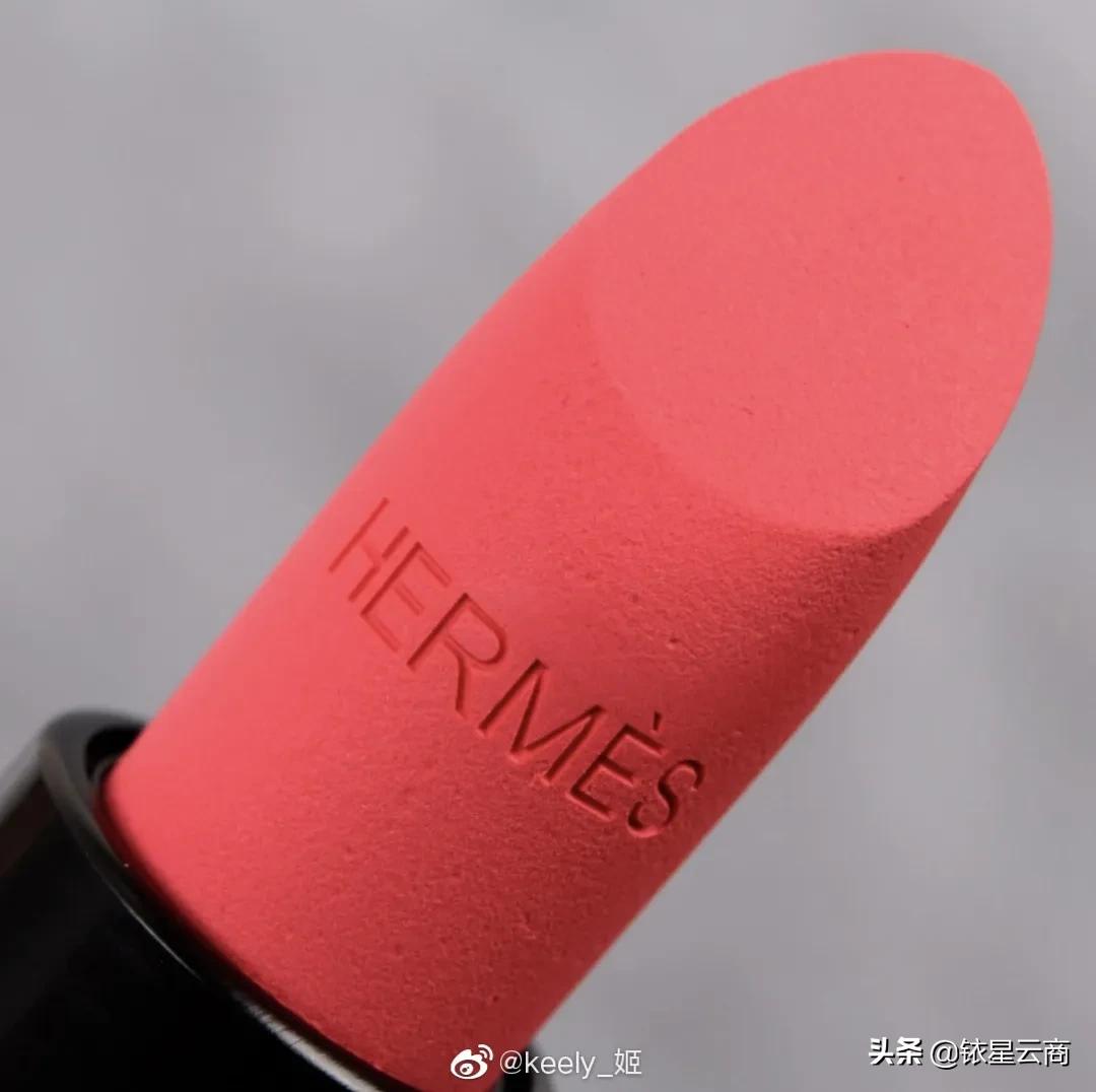 爱马仕口红爆红！“口红经济”时代来临了？