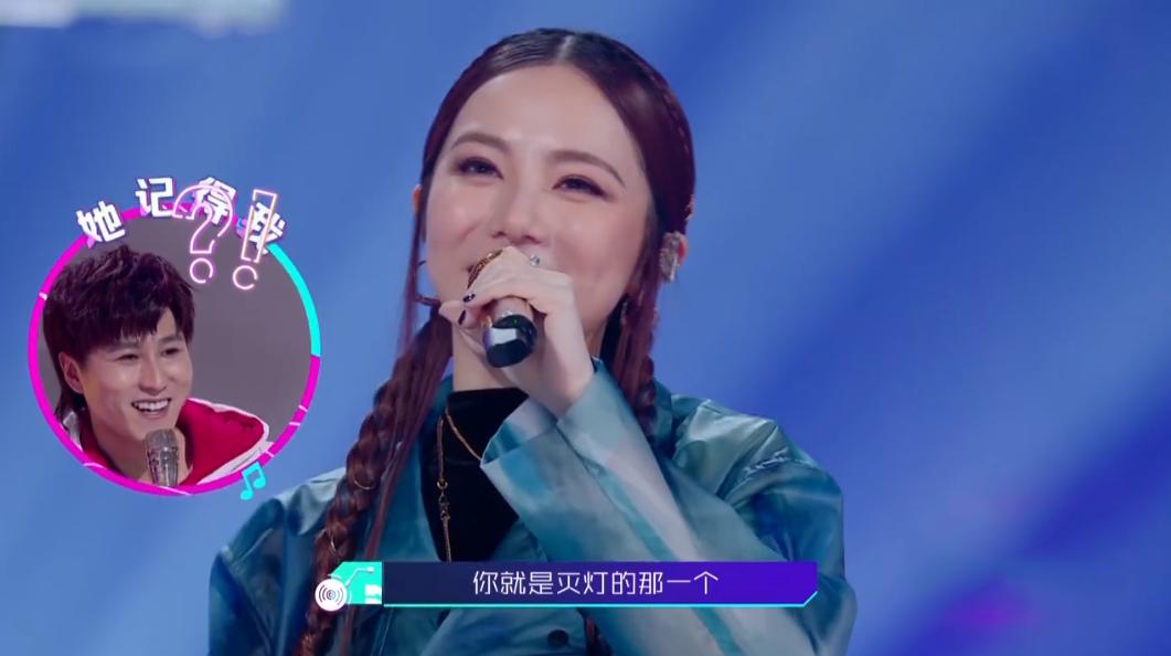 邓紫棋新歌超能力为哥尔赞点评,邓紫棋为歌而赞第四期超能力