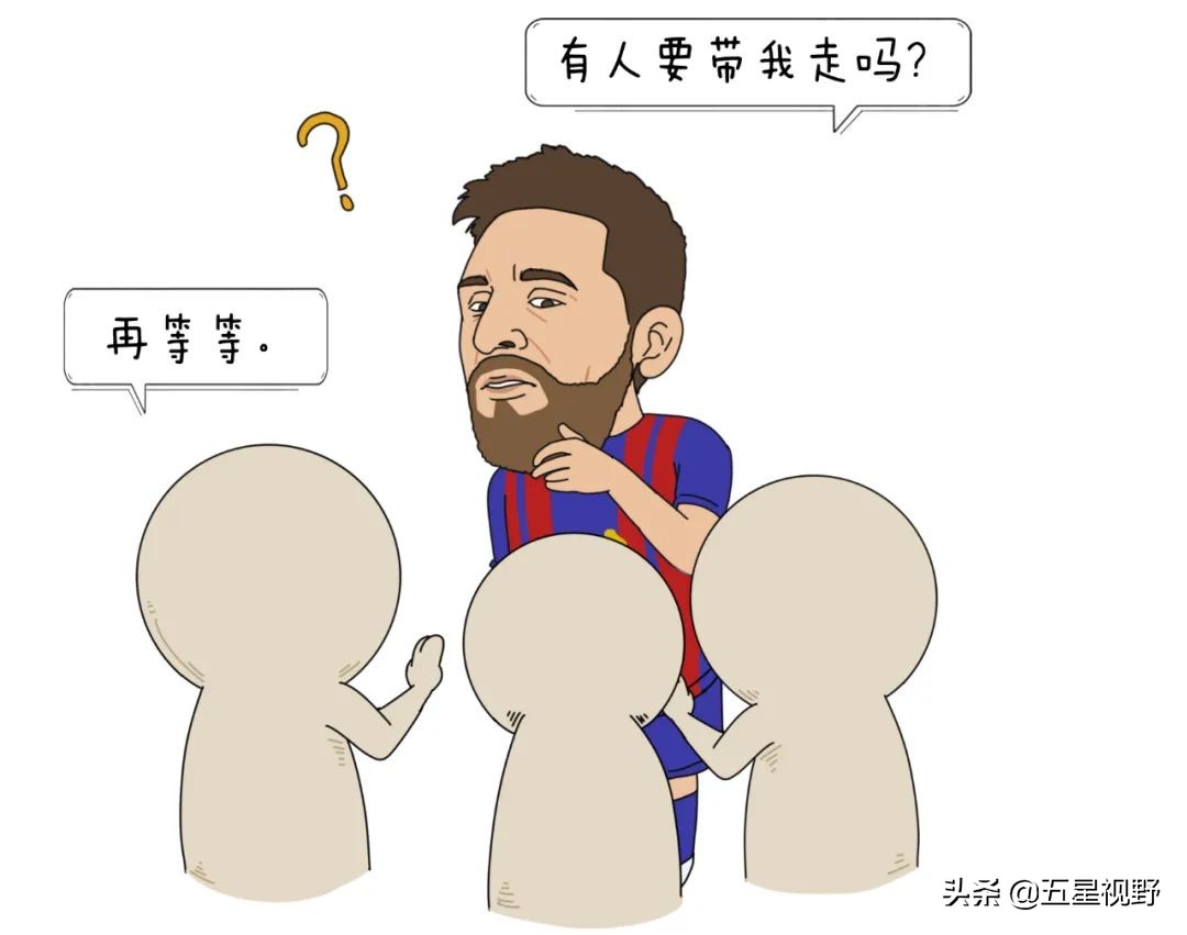 梅西有3次退队吗,梅西退队后去哪里了