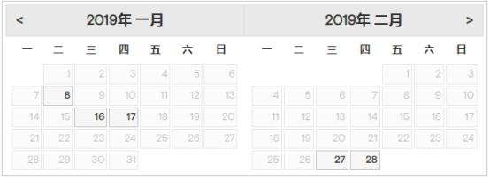 gmat换库时间雷哥,雷哥gmat怎么用